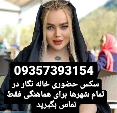 کص لیسی|کس لیسی Search